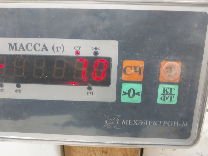 Рейка рулевая