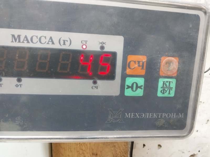 Суппорт передний правый