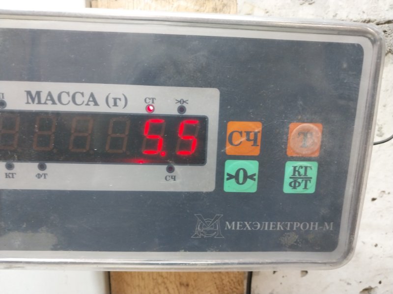 Полуось передняя левая