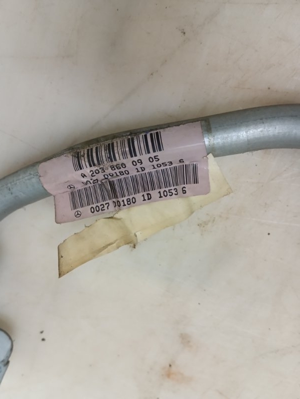 Подушка безопасности боковая (шторка)