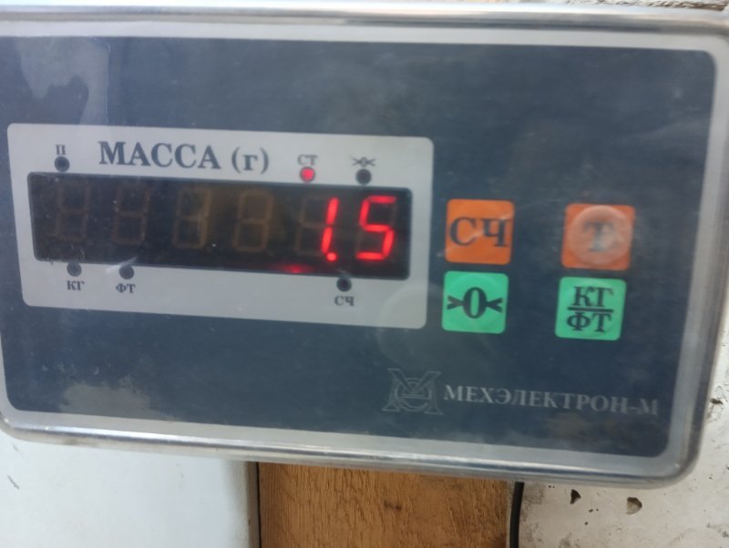 Подушка безопасности боковая (шторка)