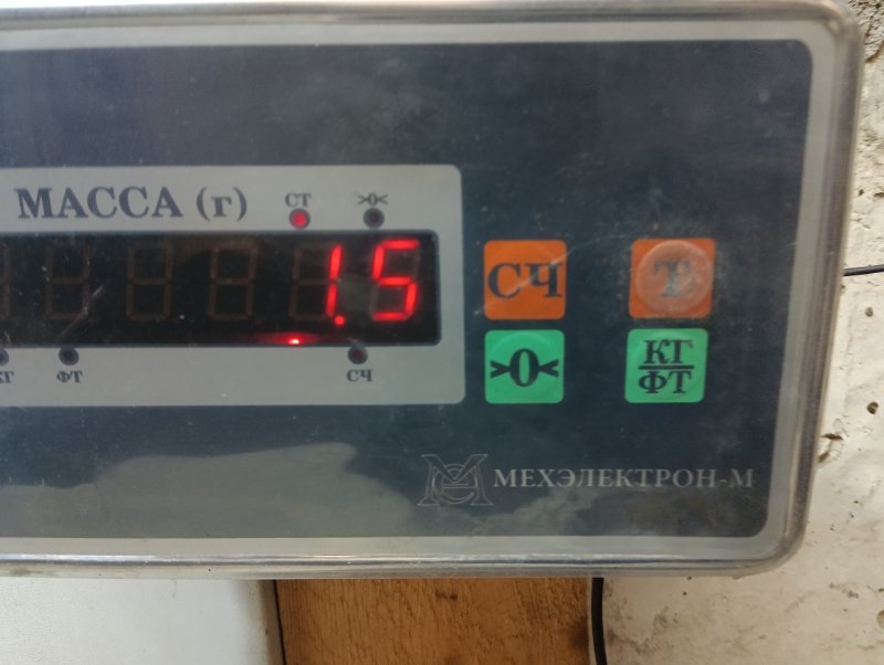 Подушка безопасности боковая (шторка)