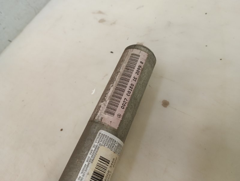 Подушка безопасности боковая (шторка)