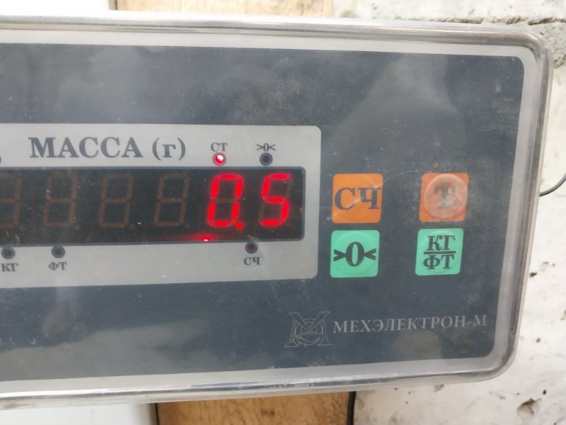 Цилиндр тормозной главный