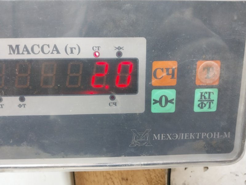 Суппорт задний левый