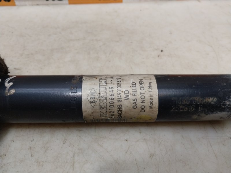 Амортизатор задний (стойка)