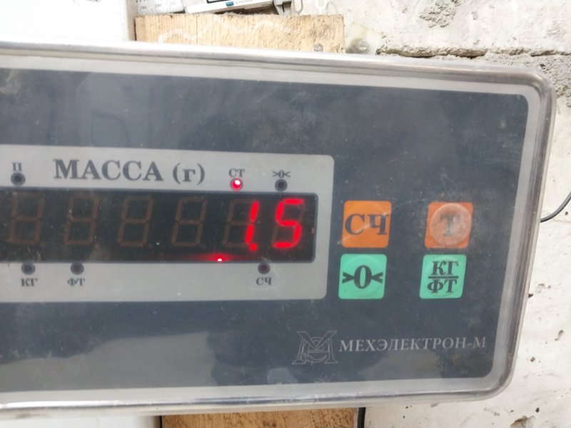 Амортизатор задний (стойка)