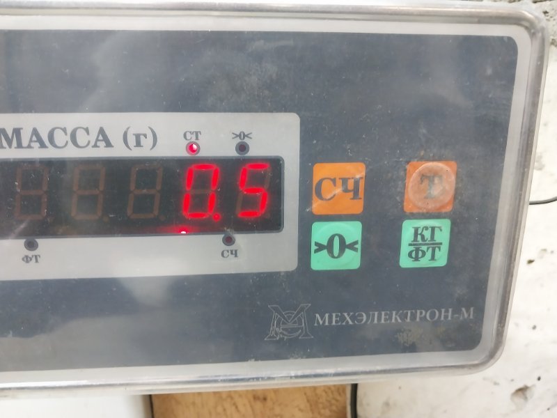 Радиатор масляный (теплообменник)