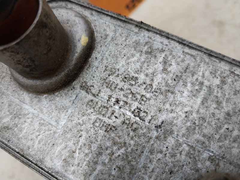 Радиатор масляный (теплообменник)