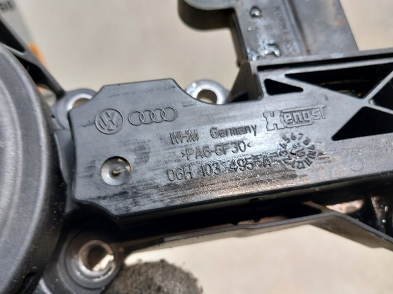 Маслоотделитель