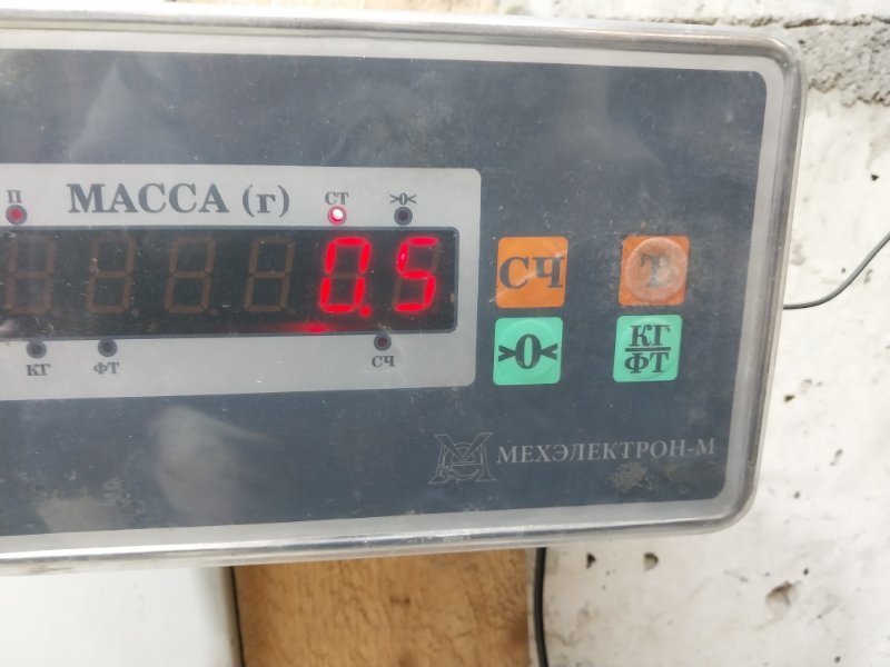 Маслоотделитель