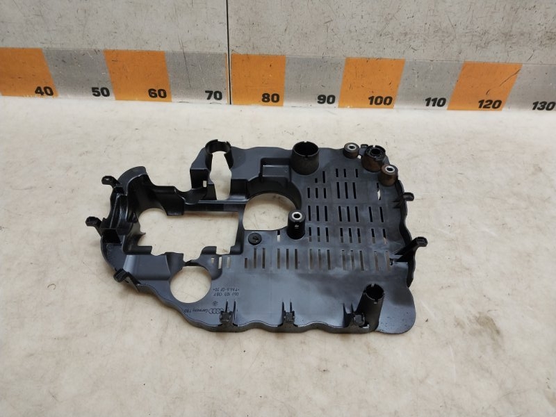 Маслоотражатель