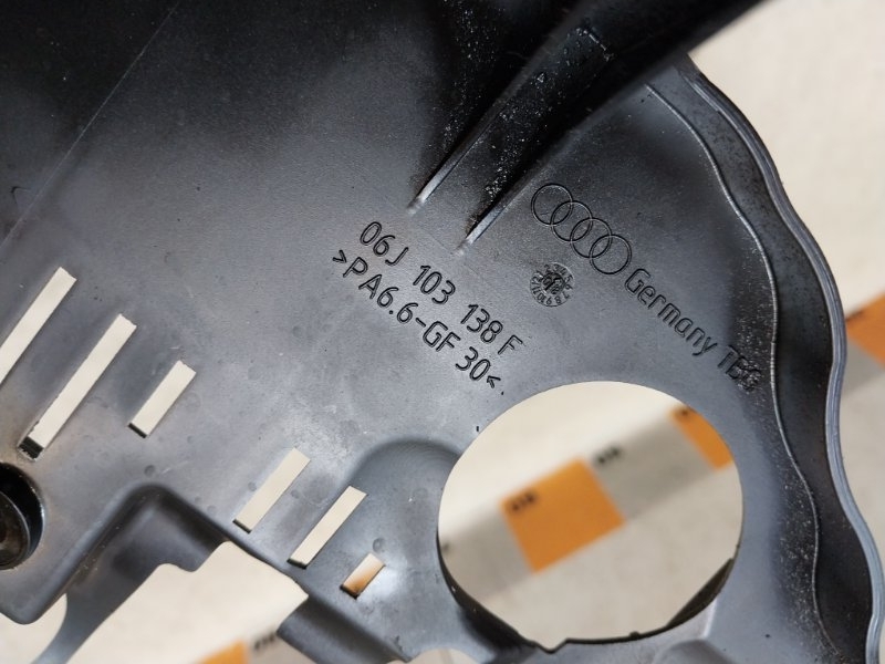 Маслоотражатель