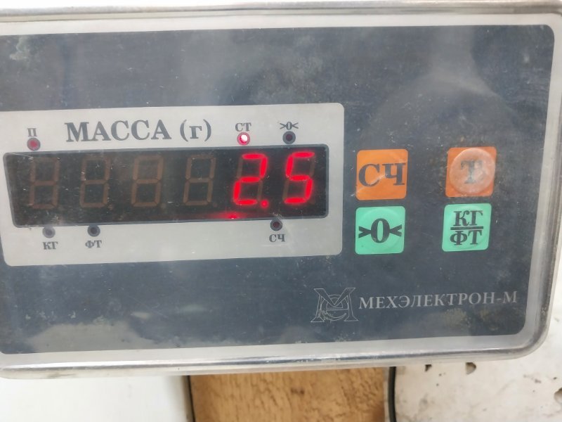 Стекло двери задней правой