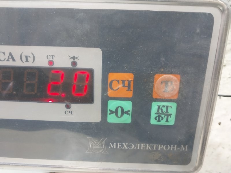 Обшивка двери