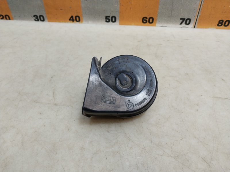 Сигнал звуковой