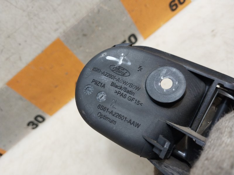 Ручка двери внутренняя