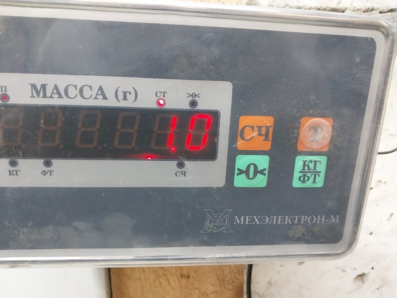 Кулиса МКПП / АКПП