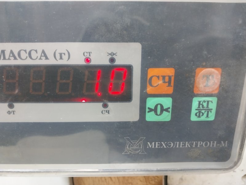 Решетка стеклоочистителей (Жабо)