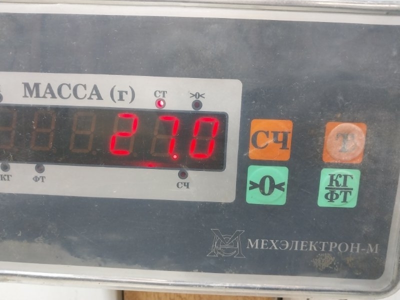 Сиденье салонное