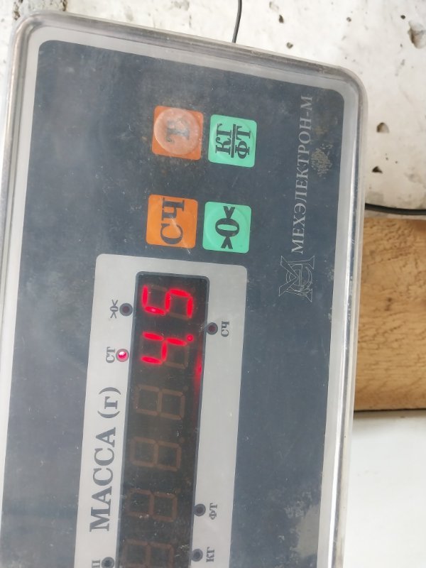 Корпус отопителя