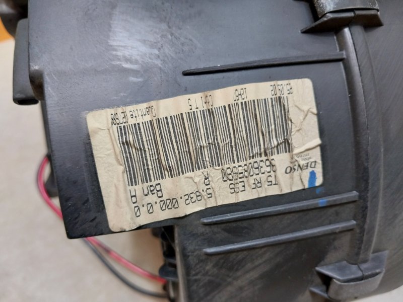 Корпус отопителя