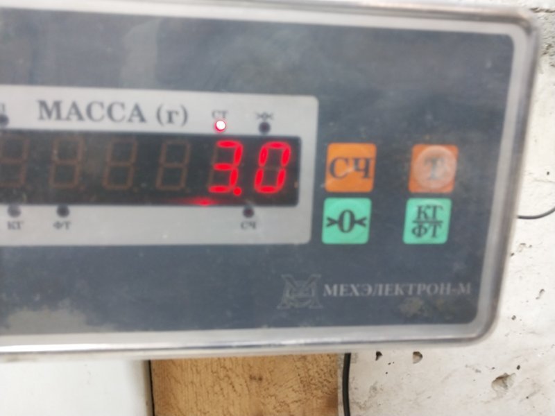 Обшивка двери