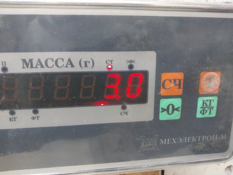 Обшивка двери