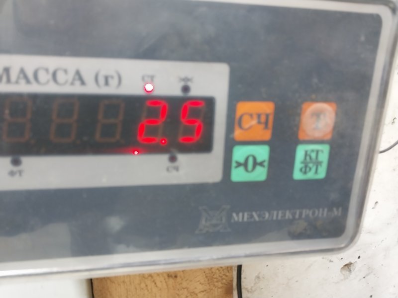 Обшивка двери