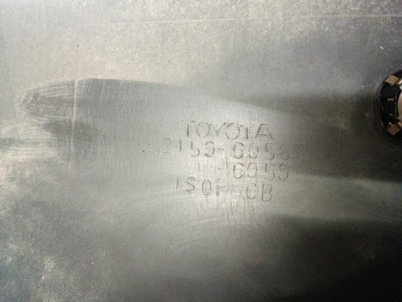 Бампер задний