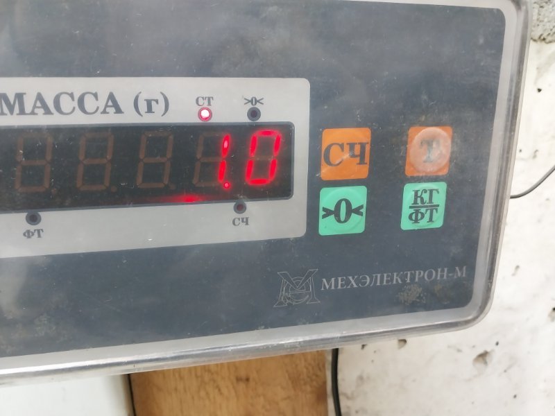 Заслонка дроссельная электрическая