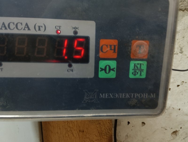 Рейлинг (релинг) правый (планка на крышу)