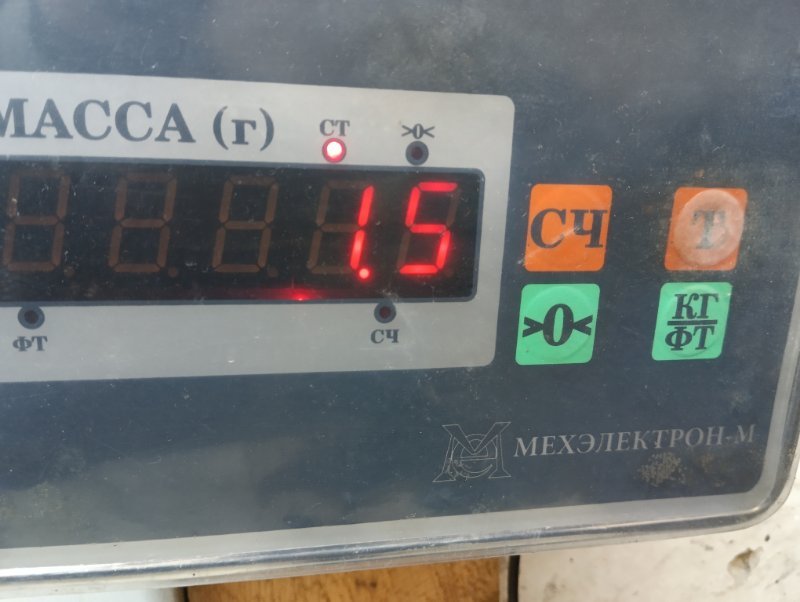 Обшивка двери