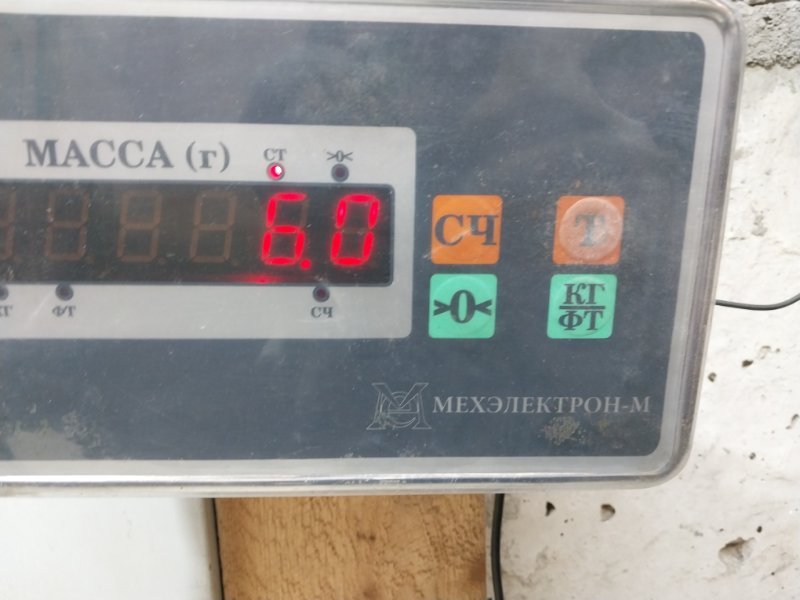 Бак топливный