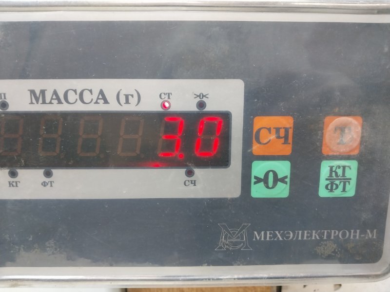 Обшивка двери