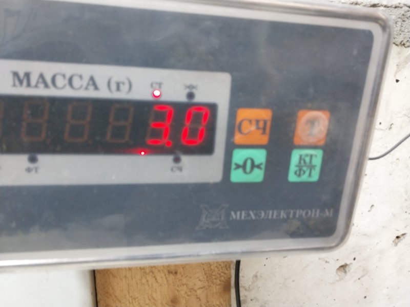 Обшивка двери