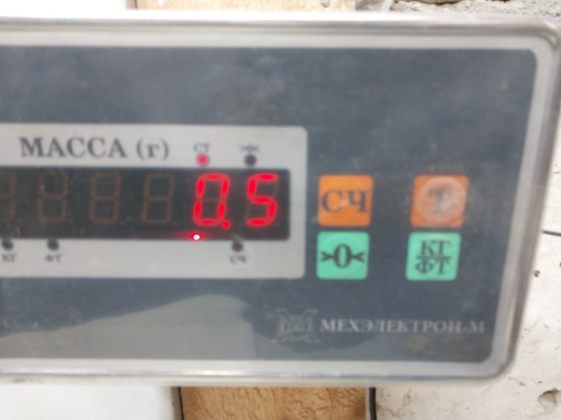 Решетка стеклоочистителей (Жабо)