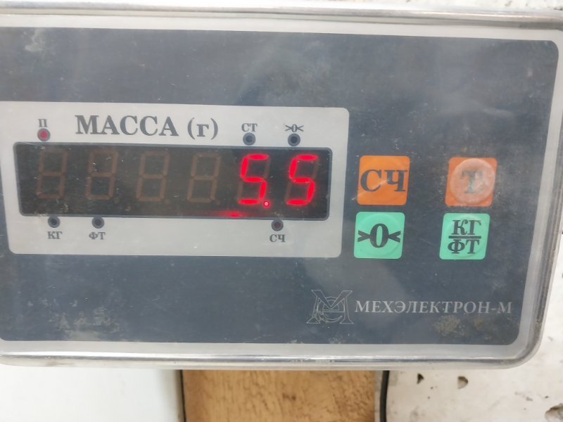 Пол багажника