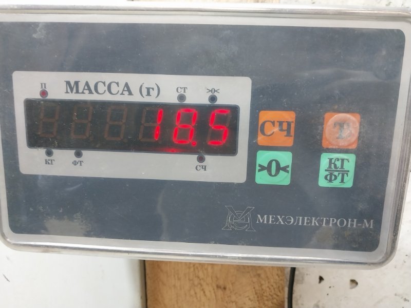 Сиденье переднее левое