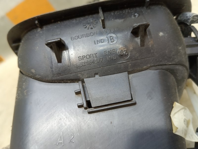 Дефлектор воздушный