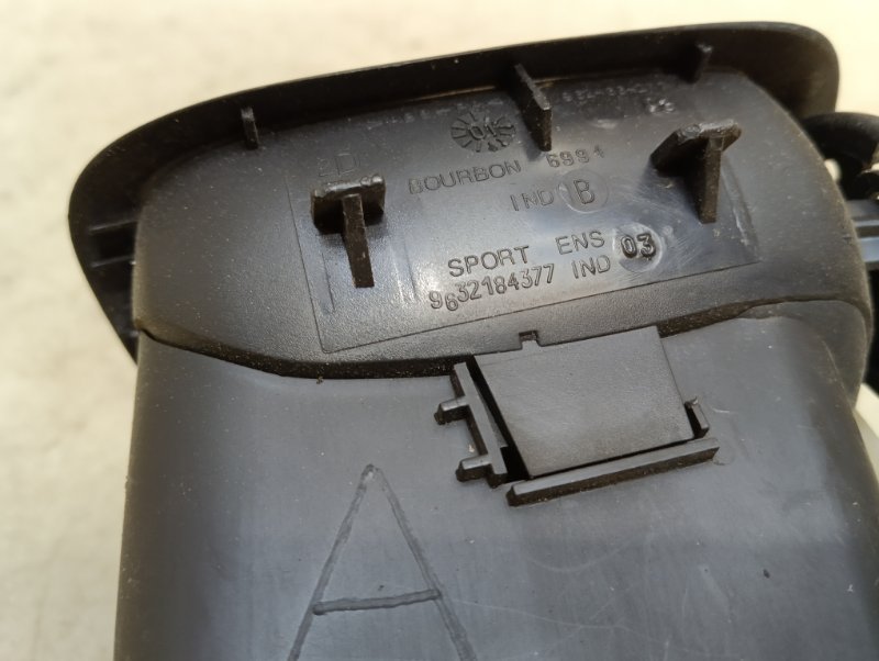 Дефлектор воздушный