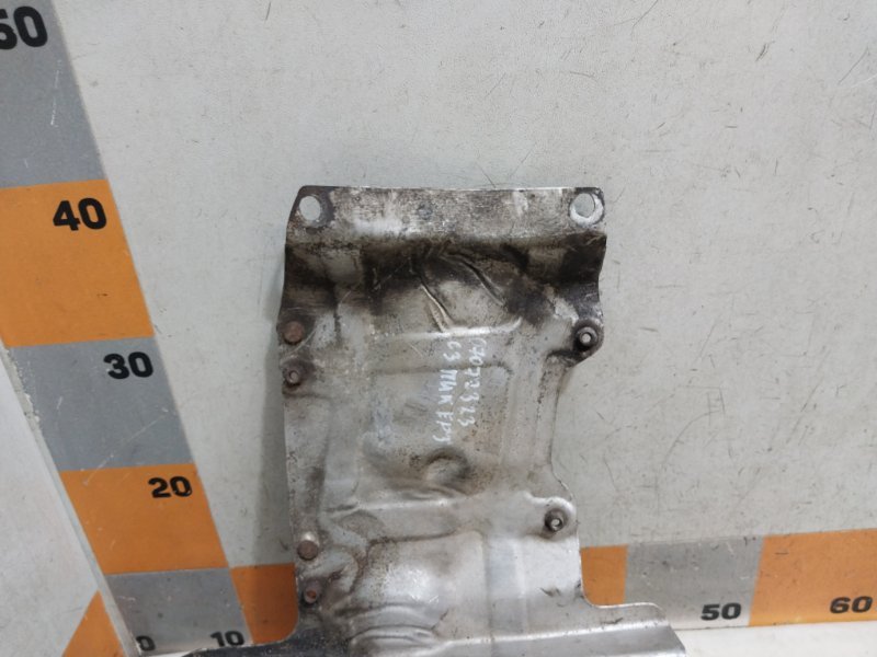 Экран тепловой