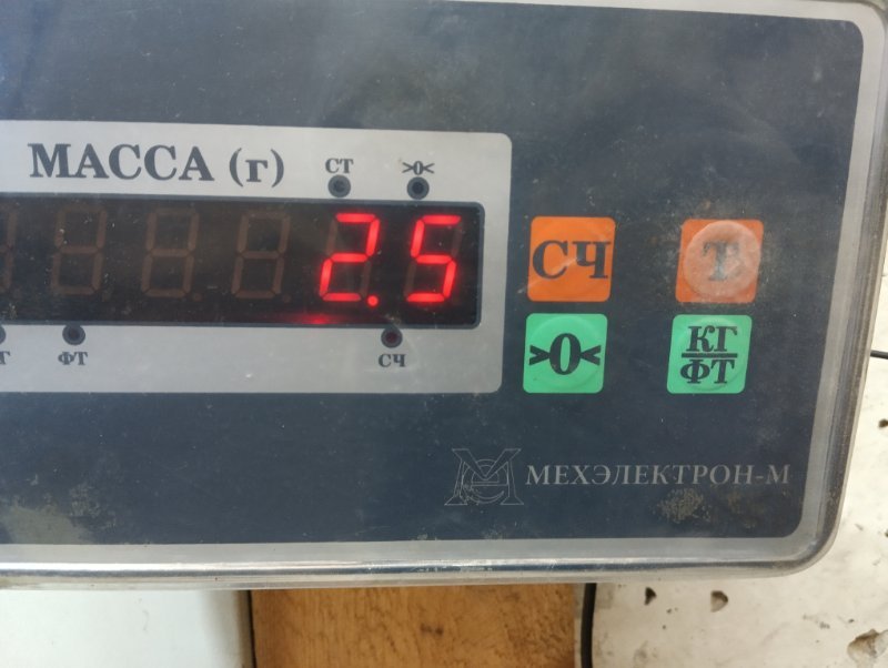 Вентилятор радиатора