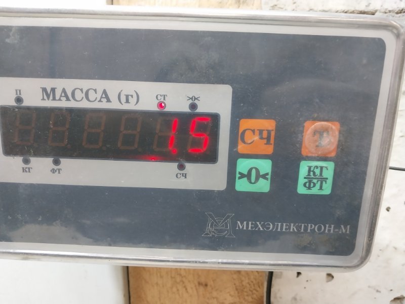 Обшивка двери багажника