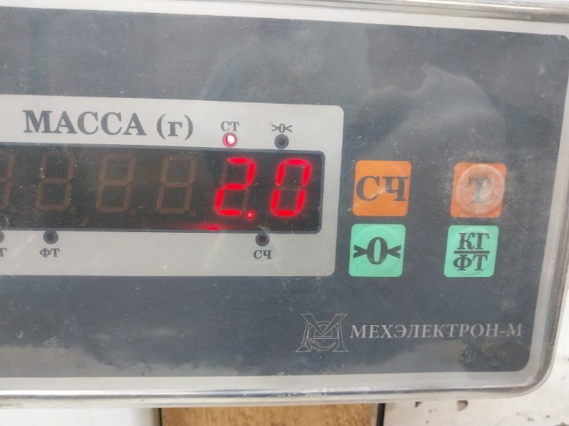 Обшивка двери