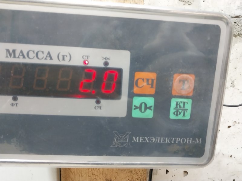 Обшивка двери