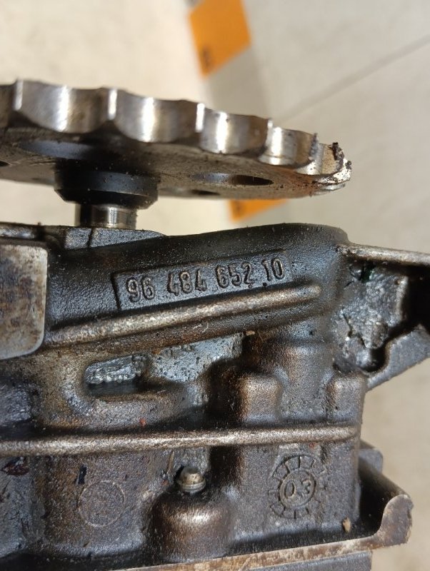 Насос масляный