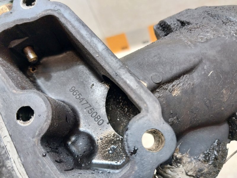 Корпус термостата