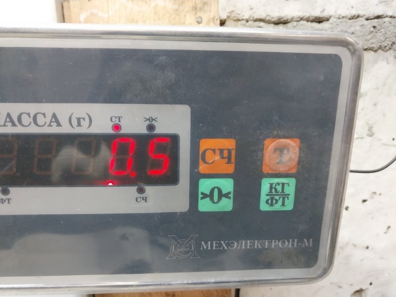 Корпус термостата