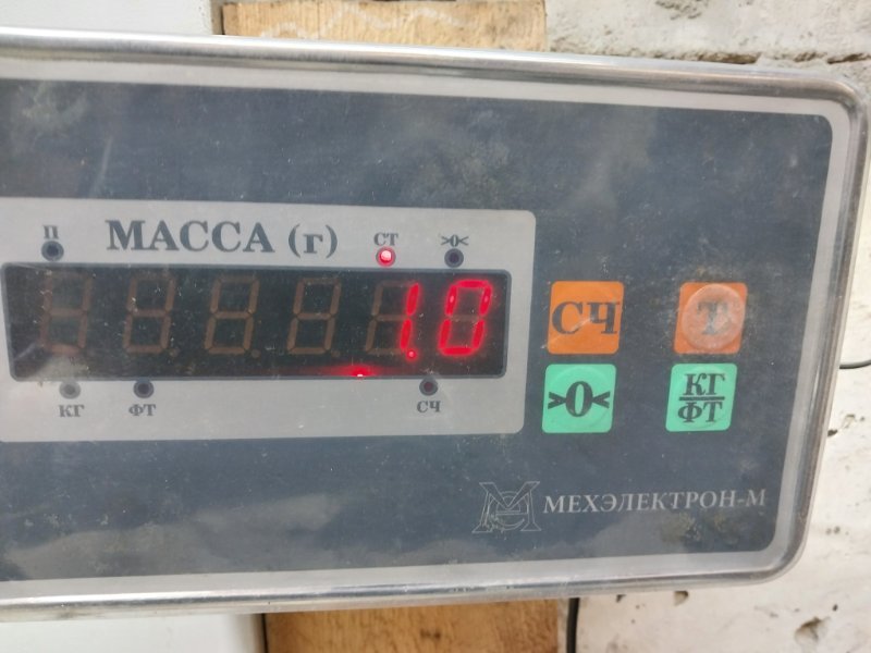 Корпус термостата